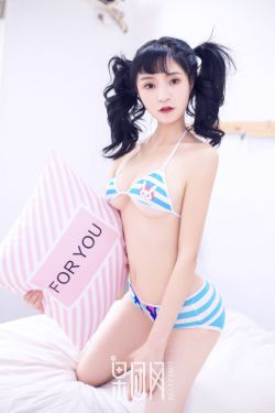 翁公和小莹后续篇