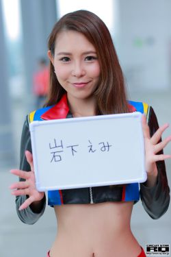 厕所里的新娘