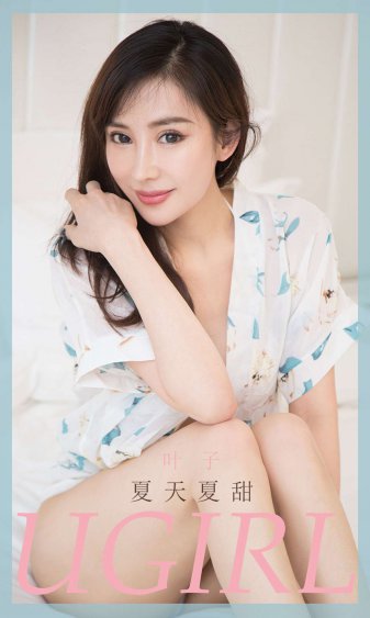 亚丝娜口工全彩本子h