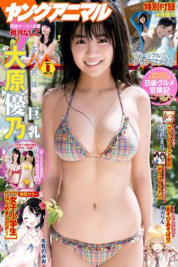 倩女销魂完整版82分钟