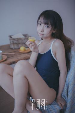 多功能老婆