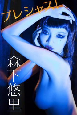 narutomanga全彩小南本子