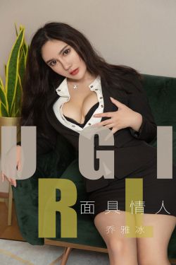 烽火儿女情