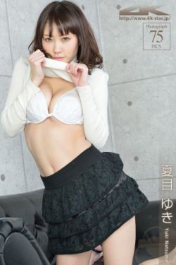 翔田千里息子