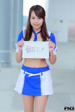 女攻ri翻总裁np打屁股