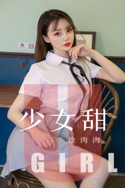 退婚后司少追妻火葬场